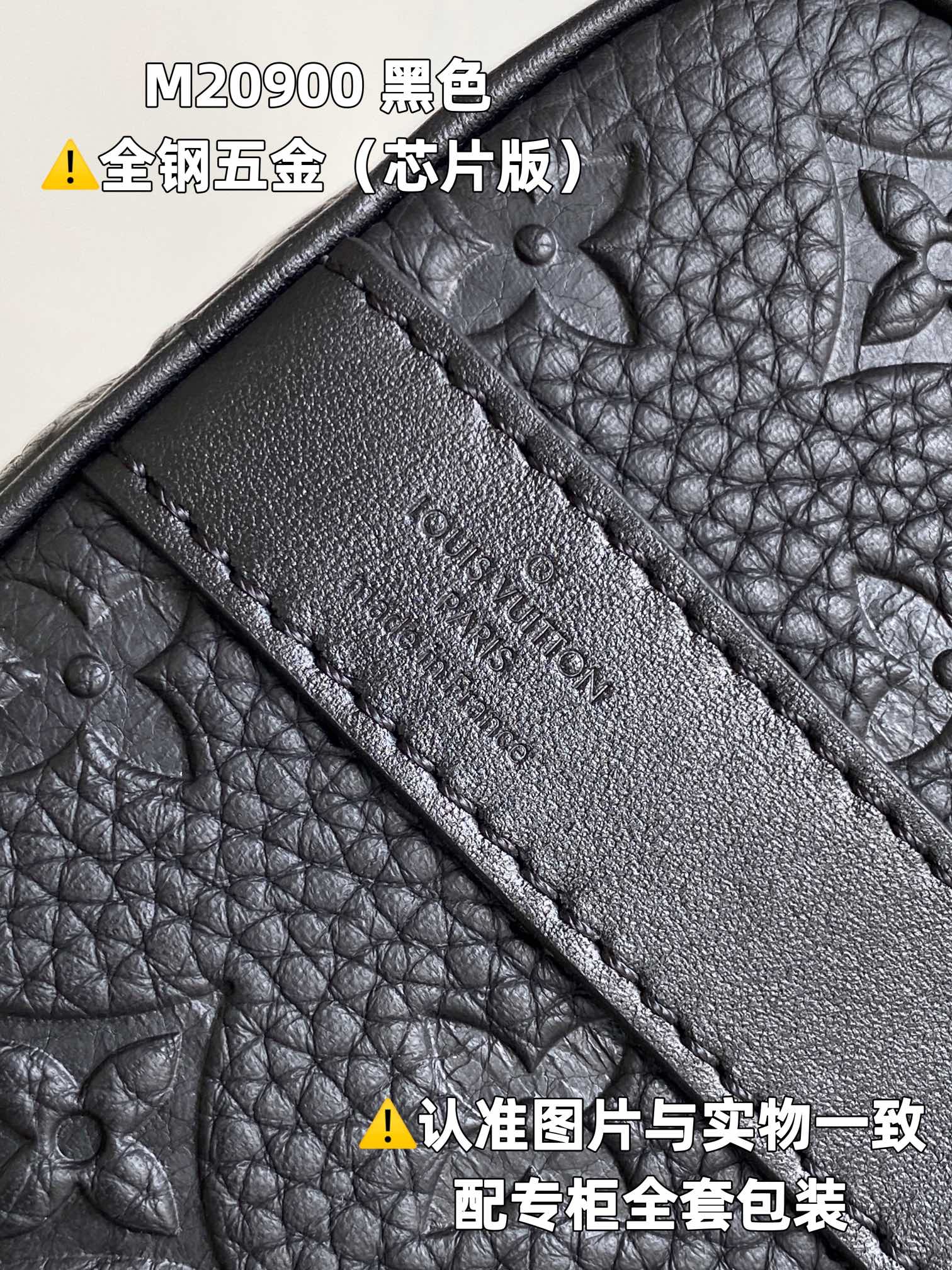 P2000 MB original M20900 black leather is Italy A grade leather is in the quality, hardware, fabrics, handmade, oil edge, A grade production, the picture is consistent with the product, with a full set of packaging. Size:25x15x11CM