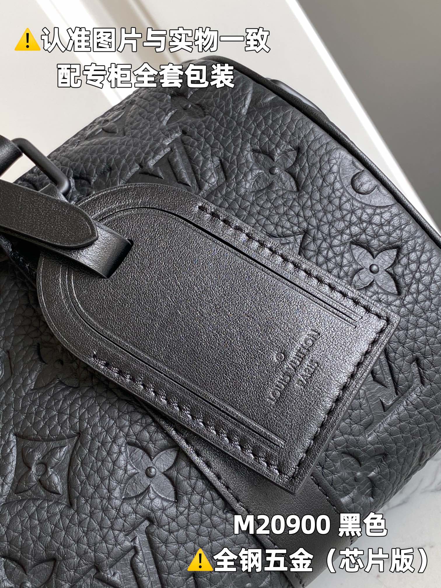 Picture[3]-More detail picture M20900 Black-High-fashion bags