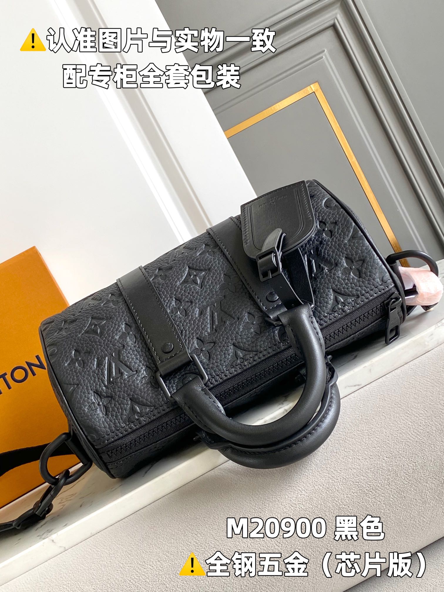 P2000 MB original M20900 black leather is Italy A grade leather is in the quality, hardware, fabrics, handmade, oil edge, A grade production, the picture is consistent with the product, with a full set of packaging. Size:25x15x11CM