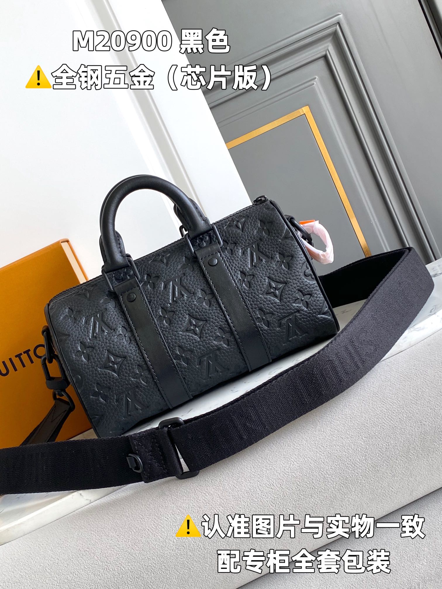 P2000 MB original M20900 black leather is Italy A grade leather is in the quality, hardware, fabrics, handmade, oil edge, A grade production, the picture is consistent with the product, with a full set of packaging. Size:25x15x11CM