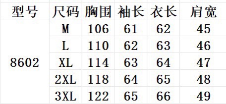 图片[9]-皮衣-P33002024款G家早秋新西兰进口小羊皮全身原版绣花工艺复刻意大利进口小羊皮绵羊皮在柔软却不失韧性这种手感度会让人触摸后就舍不得放下来
棒球款修身版型视觉显瘦精致华丽街头风更时尚更年轻带来动感新风貌上身属于任何人穿了都会变得帅气十足聚集了明星气质风范！更是提亮了整件单品的视觉华丽繁杂的色彩趣味结合了大自然的野性之美给人一种愉悦又温暖的独特感受
M-3XL全码现货发售-高仿包包