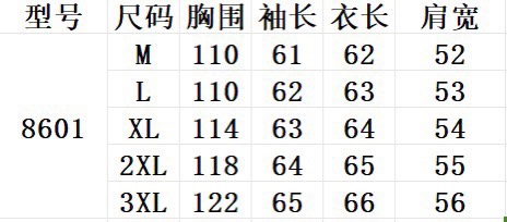 图片[9]-皮衣-P31002024巴利男士真皮棒球服夹克24年秋冬新款！经典的插肩袖设计简约系高端派,独家孤品!公价近3万!
采用原厂原材料超细软羊皮,手感细腻紧密,这种拼色羊皮极具难得回弹性和韧性很好,市面最高端的格莱美进口棉羊皮,皮衣的版型除了剪裁工艺要求,面料也是关键巴利家客供的羊皮都是最顶级的,版型大赞,超级酷！码数48一56全码销售-高仿包包