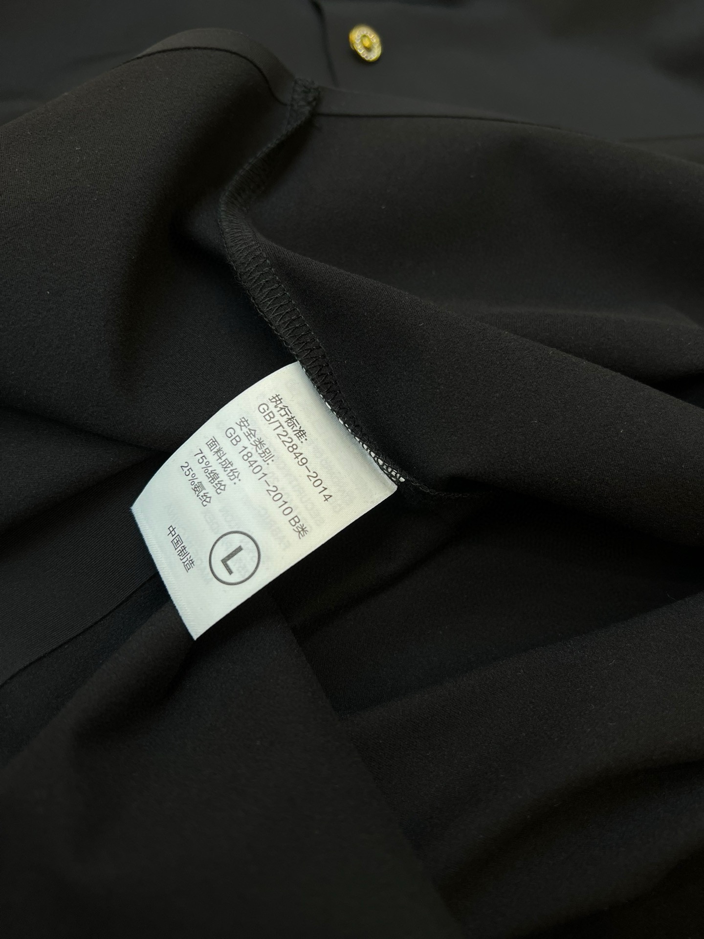 ¡P460 LV 2024 otoño e invierno nuevo contador casual camisa de manga larga en el interior más delgado de terciopelo acolchado! ¡Los últimos elementos de la marca logotipo de diseño de alta resistencia No hay rastro de sastrería Importado 80-cuento de algodón de hilo ultra-alta sensación suave y cómoda elasticidad buena suave y delicado no es fácil de pilling! ¡Extremadamente de moda y duradero para ver el acento en el cuerpo es muy guapo Cómodo últimos modelos versátiles con estilo! ¡Los hombres de éxito debe tener! Tamaño: M-4XL (178 140 kg L Delgado máximo 200 kg)