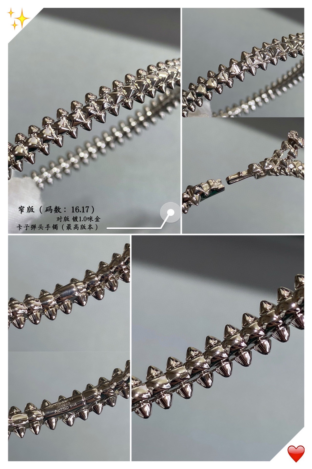 p480V ذهب مقلد مطلي بالذهب (نسخة ضيقة من المقاس: 16.17) موديلات كارتييه للأزواج نسخة ضيقة من سوار الرصاصة الأكثر شعبية 💋 💄 يمكن أن يكون جانبي مسامير الصفصاف الصغيرة حرة في التأرجح بشكل شخصي للغاية من الكلاسيكية الخالدة في السنوات الأخيرة ساخنة للغاية مادة الفسيفساء الدقيقة الراقية الراقية نفس العملية، ولكن ليس نفس السعر نسيج الذهب الأصلي