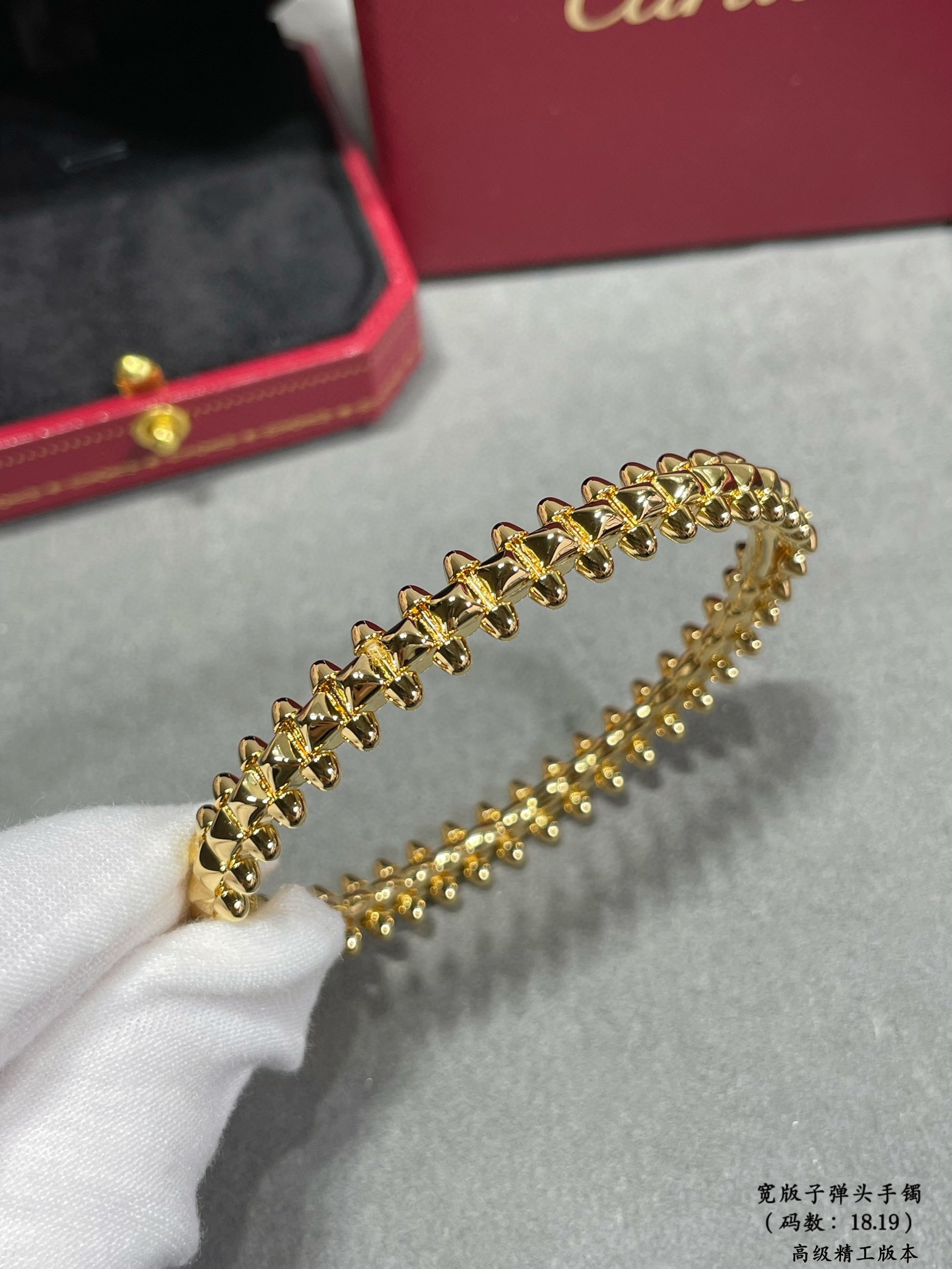 p560V chapado en oro de imitación de oro (versión amplia del tamaño: 18,19) Cartier modelos de pareja CNC versión amplia de la más popular de la pulsera bala 💋 💄 en ambos lados de las uñas pequeño sauce puede ser libre de oscilar muy personalizado uno de los clásicos atemporales en los últimos años es muy caliente Material de gama alta micro-mosaico El mismo proceso, pero no el mismo precio Textura de oro genuino