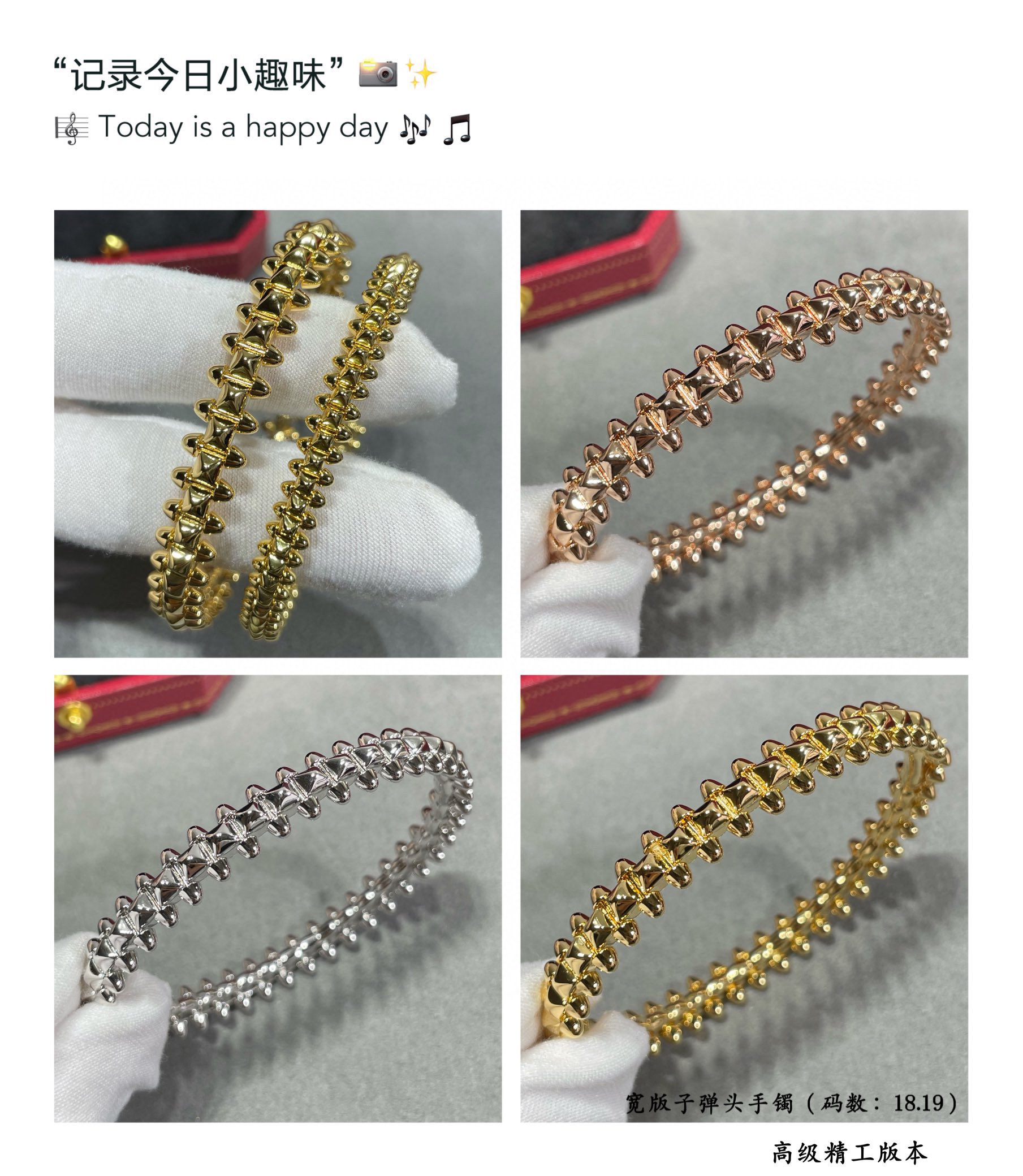 p560V chapado en oro de imitación de oro (versión amplia del tamaño: 18,19) Cartier modelos de pareja CNC versión amplia de la más popular de la pulsera bala 💋 💄 en ambos lados de las uñas pequeño sauce puede ser libre de oscilar muy personalizado uno de los clásicos atemporales en los últimos años es muy caliente Material de gama alta micro-mosaico El mismo proceso, pero no el mismo precio Textura de oro genuino