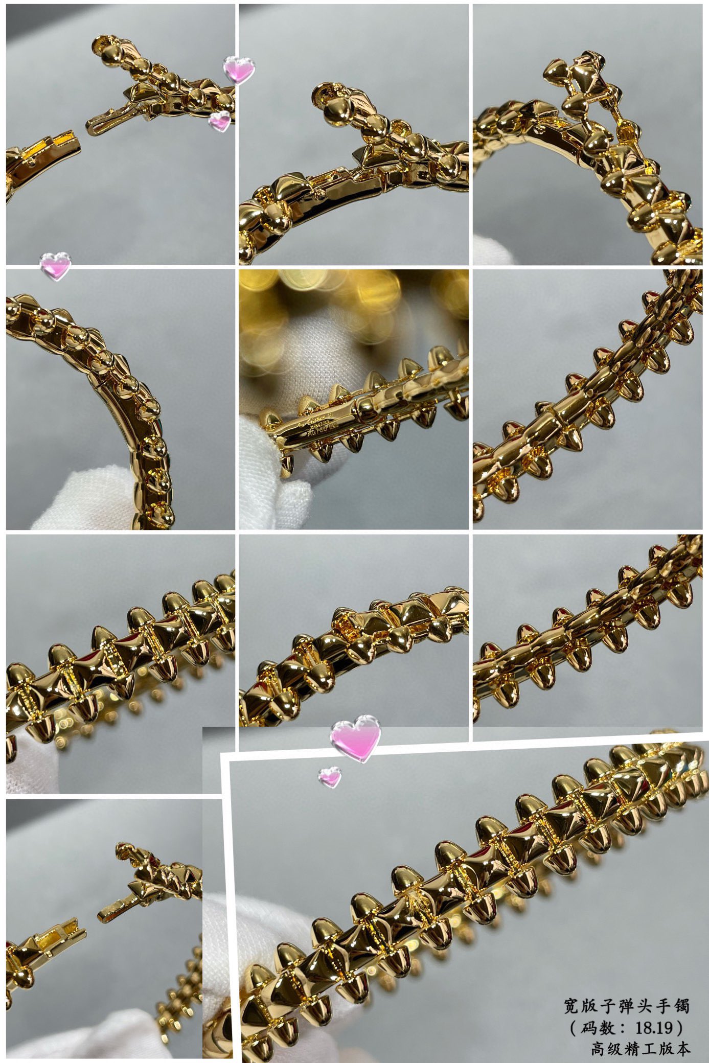 p560V chapado en oro de imitación de oro (versión amplia del tamaño: 18,19) Cartier modelos de pareja CNC versión amplia de la más popular de la pulsera bala 💋 💄 en ambos lados de las uñas pequeño sauce puede ser libre de oscilar muy personalizado uno de los clásicos atemporales en los últimos años es muy caliente Material de gama alta micro-mosaico El mismo proceso, pero no el mismo precio Textura de oro genuino