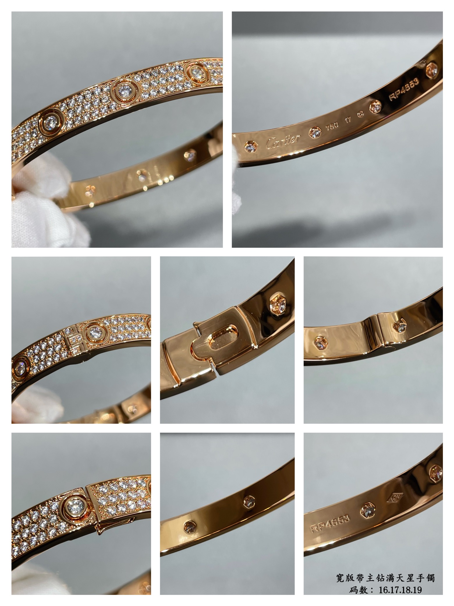 Asian gold 16-17 yards: p44018-19 yards: p480 Cartier wide version with main diamonds full star bracelet ZP consistent Using imported 5A zirconia ⚠ Seiko original consistent buckle ⚠ ● rose gold yellow gold white gold ● the industry's most cutting-edge and most complete Au 750 18K gold process Germany imported unique Asian gold material engraved with perfect details of the authentic typewriting production