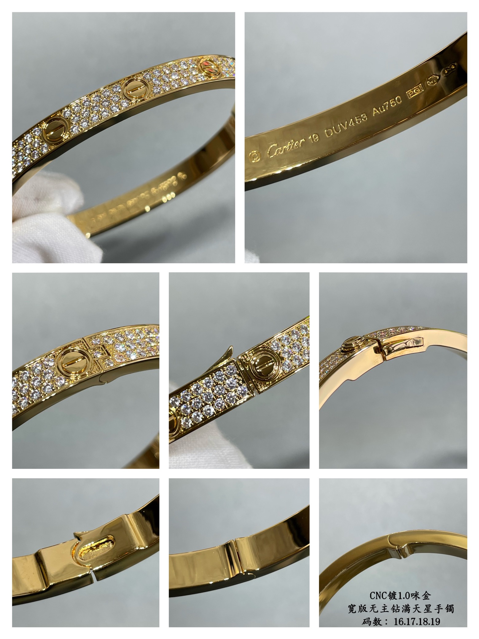 V de oro chapado en micro oro (16-18 yardas: p76019 yardas: p840) Los productos de primera calidad no aceptan devoluciones ni cambios Hay tres colores disponibles "Sólo la versión artesanal de alta calidad" Cartier versión ancha de la estrella completa II Pulsera de diamantes engastados a mano CNC Cada piedra de la pulsera está engastada a mano Índice de refracción visible a simple vista 👍 Material de oro V chapado con una capa de micro oro de 1,0 La producción requiere mucho tiempo Recomendaciones tóxicas