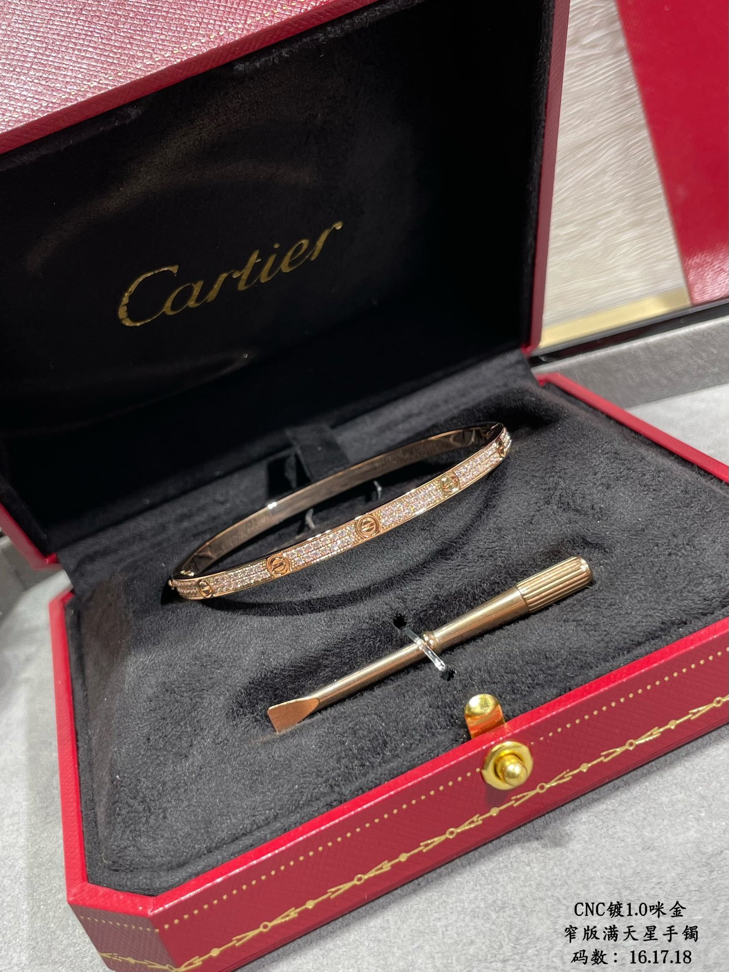 ¡p640V oro chapado en oro micro mercancías Premium no aceptan devoluciones y cambios Tamaño 16.17.18 tres colores se pueden seleccionar "sólo para hacer de alto nivel artesanal versión" Cartier versión estrecha de la estrella completa II CNC mano pulsera de diamantes brazalete en cada piedra se establece a mano índice de refracción visible a simple vista 👍 V material de oro chapado con una capa de 1,0 micro oro hacer las mercancías es muy lento veneno Recomendado!