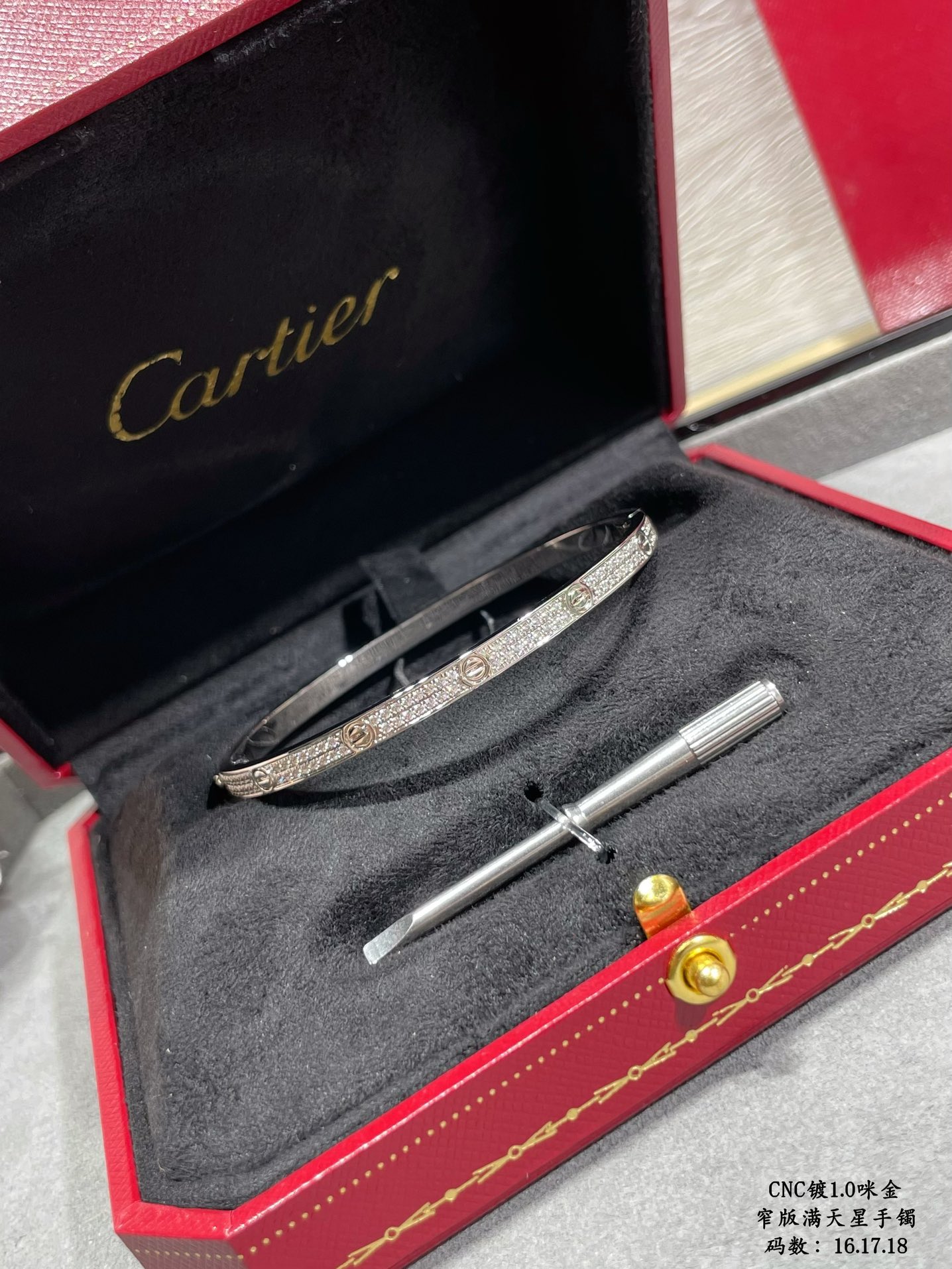 ¡p640V oro chapado en oro micro mercancías Premium no aceptan devoluciones y cambios Tamaño 16.17.18 tres colores se pueden seleccionar "sólo para hacer de alto nivel artesanal versión" Cartier versión estrecha de la estrella completa II CNC mano pulsera de diamantes brazalete en cada piedra se establece a mano índice de refracción visible a simple vista 👍 V material de oro chapado con una capa de 1,0 micro oro hacer las mercancías es muy lento veneno Recomendado!