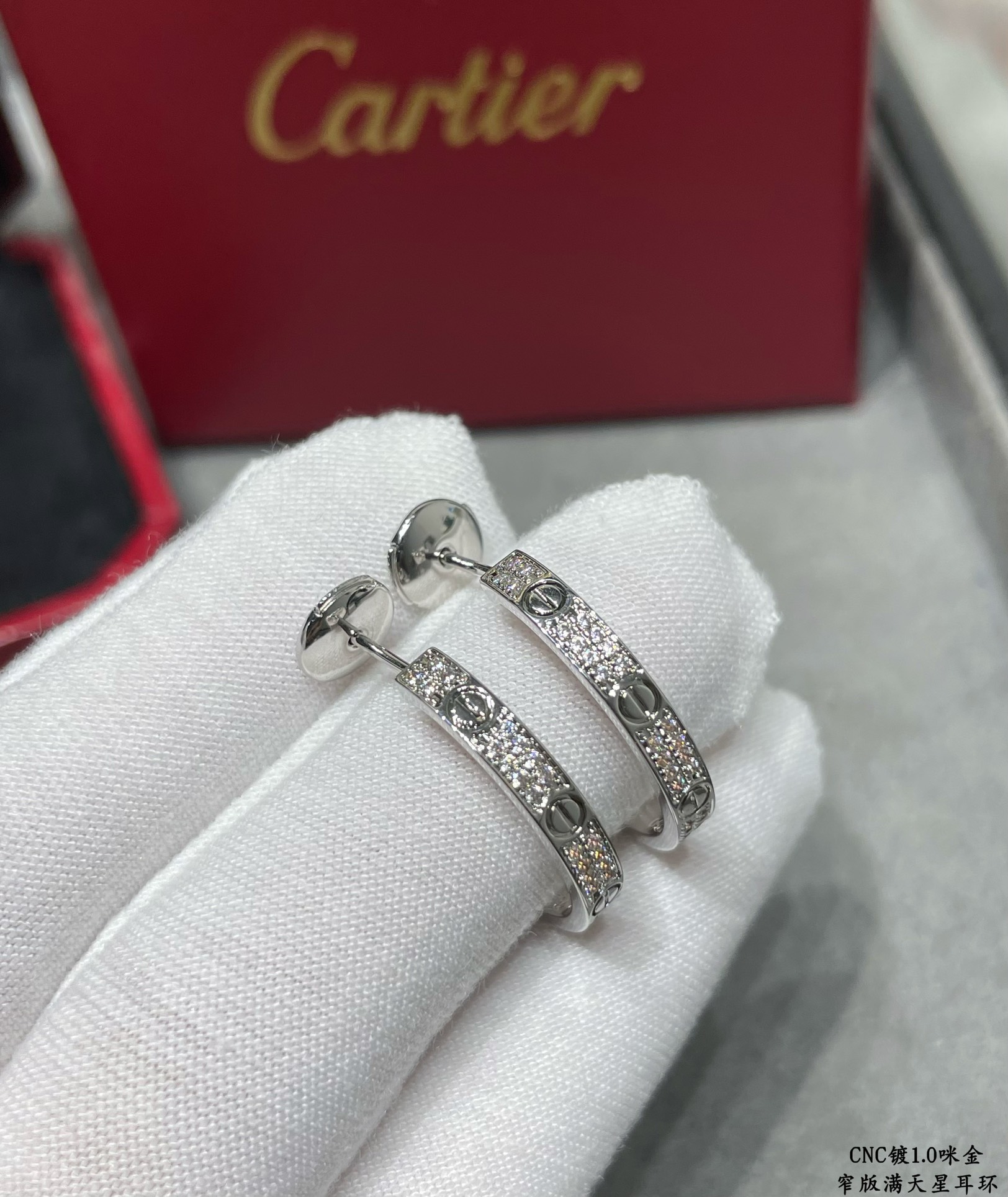 ¡p350 V chapado en oro con micras de oro "Sólo la versión artesanal de alta calidad" CNC completo conjunto de la mano Cartier versión estrecha de la estrella completa pendientes pendientes en cada piedra es la mano conjunto refractivo grado visible a simple vista 👍 V material de oro chapado con 1,0 micras capa La producción es muy lento Veneno Recomendado!