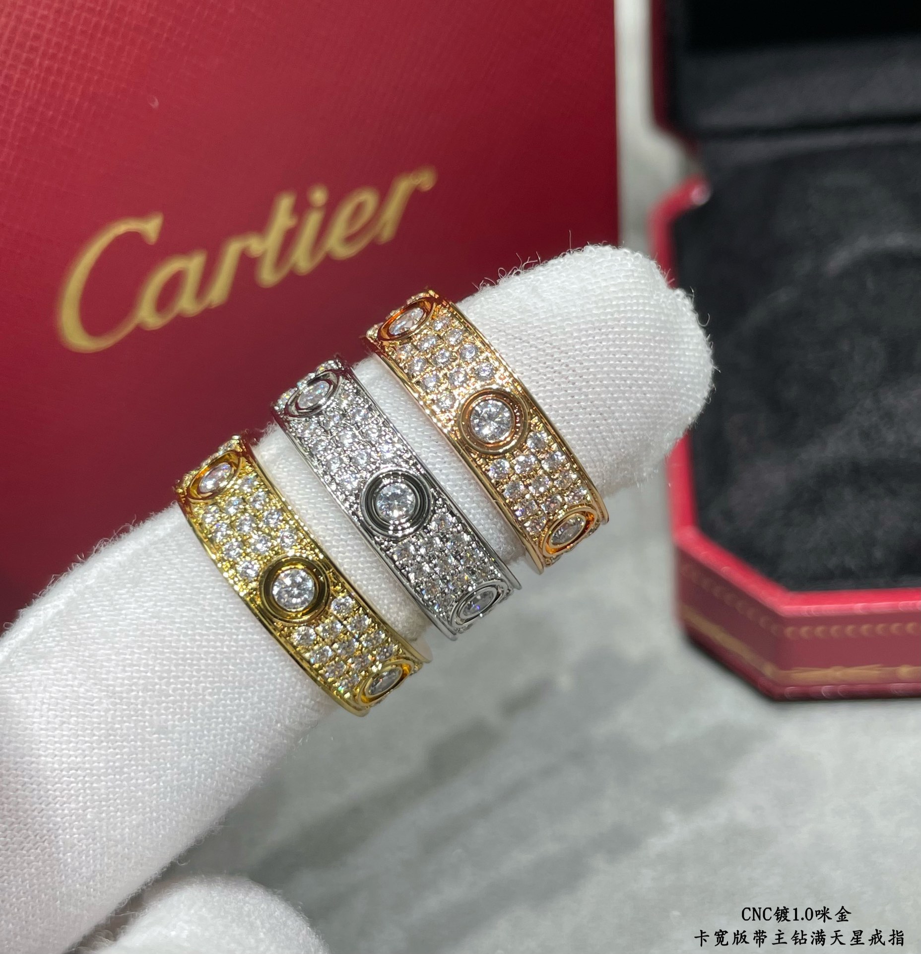 Picture [4]-p310V gold plated micronized gold Yardage 6.7.8.10.11 Cartier wide with main diamond CNC full star ring 💍 refractive degree is visible to the naked eye 👍 Making goods is very time-consuming Poison Recommended - high imitation bags