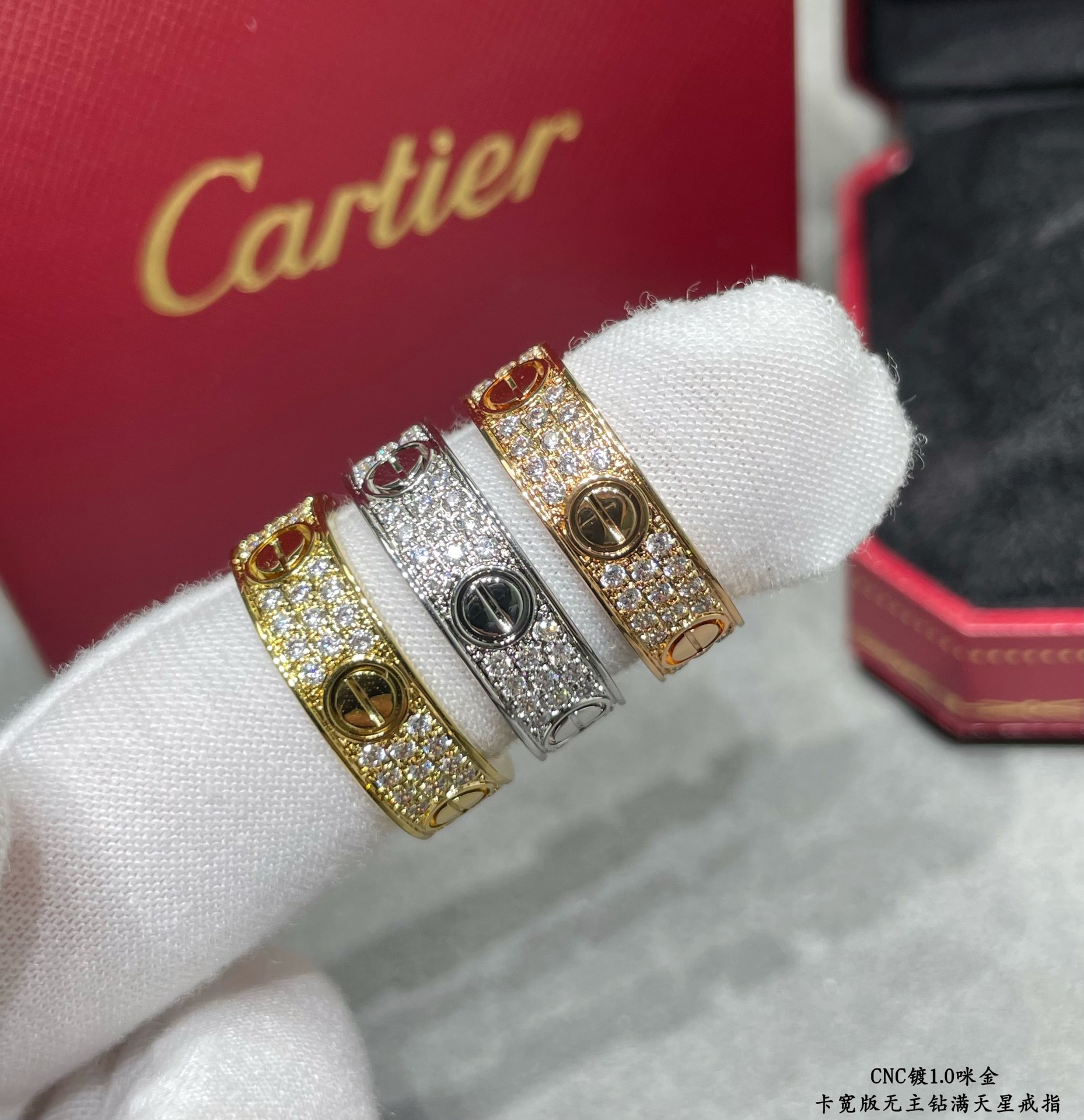 p290V gold plated with imitation gold Size 678 Cartier wide no main diamond CNC full star ring 💍 Every stone on the ring is hand set Refractive refractive index visible to the naked eye 👍 Very time-consuming to make the goods Poison Recommended!