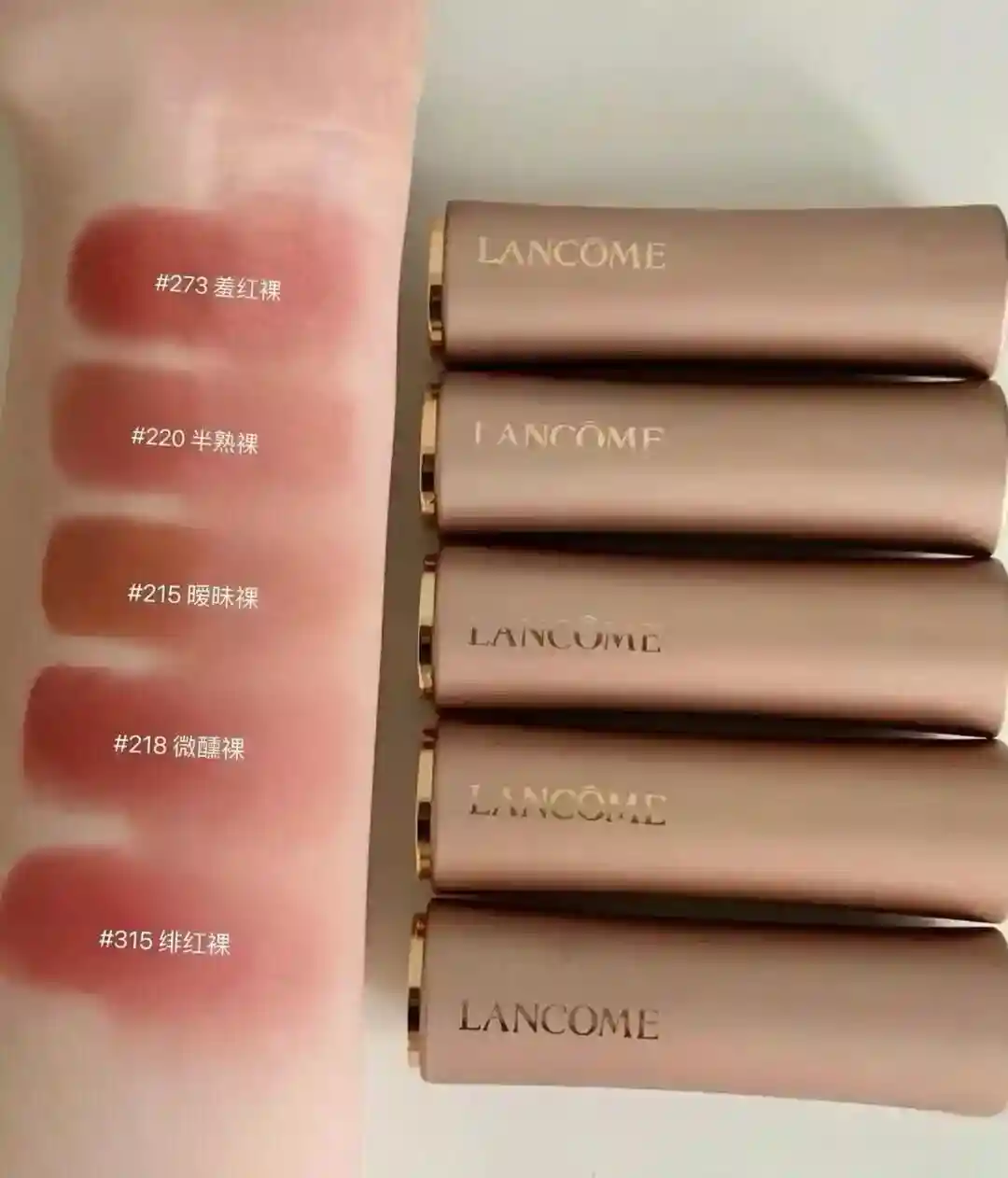 Imagen [8]-p76 Barra de labios Lancôme Pink Gold Tube Savage Nuevo color 5️⃣Colour:273-218-220-215-315 Girly Shy Feeling Nude Gaga 🦈 ¡lol! ¡Todavía tiene que ser Koukouko ah! ¡Lancôme Pink Gold Tube esta vez el nuevo color Shy Red Nude serie al proceso de cambio de la timidez emocional de la adolescente en un lápiz labial! ¡La idea es realmente sincera! ¡Sin demasiada modificación del sentido original de color desnudo como si viene con un buen tono ~ incluso la textura es como la fusión en la boca como poco sentido de la existencia suave y pegajosa delicada y suave ~ Lancôme 273 tímido rojo desnudo tono de canela té marrón restaurar su propio sentido de qi y la sangre es una chica joven timidez de vez en cuando en la cara del pétalo como el rojo ~ a través de la belleza natural y puro! ¡Esta rama es realmente bueno para la primavera y el verano! ¡Lancôme 220 semi-madura desnuda baja saturada de té de leche naranja desnuda sentido avanzado de esto no viene bien! ¡Al igual que una chica joven cuando maduró por primera vez debido a la timidez y el enrojecimiento de las orejas de la atmósfera sentido ~ leche en el tono desnudo lechoso con un toque de temperamento perezoso contenida Lancôme 218 microbrew desnuda es digno del Dios del número de color clásico esta vez para volver al corazón de quién no digo suave desnudo rosa albaricoque ~ como cuando se hunde a dejar que la persona en la cabeza de las mejillas del rubor! ¡Brillante y suave belleza dulce y tierna a la punta del corazón! ¡Lancôme 215 ambiguo desnudo blanco agua como almendra color desnudo es muy limpio tonal ambiguo tirando si hay un ligero sentido mum rojizo de tono desnudo avanzado sin esfuerzo amarillo y negro de la piel constante en! ¡Lancôme 315 escarlata desnuda baja saturada escarlata brillante rosa rojo té mejillas cálido halo rojo restaurar el corazón bola recta del corazón de la niña en la boca blanca y levantar el color! El que no es muy exigente ~ - réplica de bolsos de alta calidad