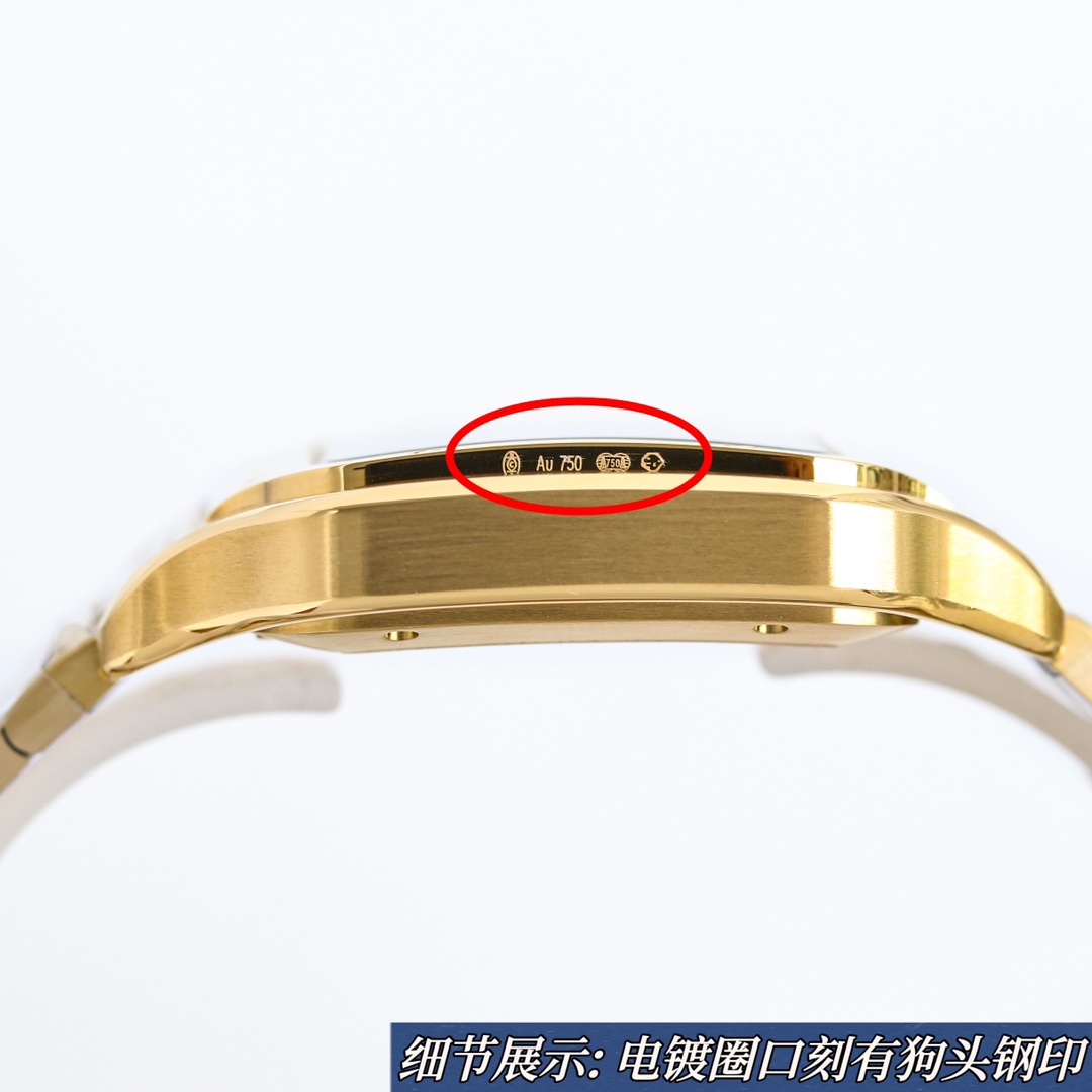 Cartier SANTOSCaractéristiques techniques :1 ⃣ ️ miroir : saphir miroir de montre dix fisheye verre électrique anti-fingerprint dix film transparent pour rendre la surface du verre plus clair.2 ⃣ ️ bracelet : bracelet en acier, bracelet en cuir de vachette italien technologie d'emballage de cuir de grain de tête et la ceinture cohérente originale ne sera pas ouvert la configuration de la colle de la dernière contre boucle double marché différent double longue queue dix boucle de sable.3⃣️case : acier, placage carbone ADLC4⃣️Crown : couronne en acier, sertie de pierres synthétiques pointues bleues multicut, les pierres deviendront rouges.5⃣️Dials : 9 plaques frontales pour hommes en option le ruban pour hommes est noir et bleu 5 plaques frontales pour femmes 5 couleurs de cuir6⃣️Size : 47.5X39.8X9.38MM Taille femme 35.1×43.5 épaisseur 9.17⃣️movement : machine importée 90158️⃣ configuration : attache rapide du grain de tête attache rapide de la sangle9️⃣Setting pierre : anneau platine bouche dix moissanite