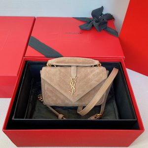 P980 YSL Brushed Deerskin Coral Pink/Antique Gold College Glossy Crackle Mini Messenger Bag Pièce multifonctionnelle avec poignée supérieure et chaîne patchwork en cuir amovible longue bandoulière classique et plus décontractée sens d'une variété de modélisation concave conseil homme must-have ! Le cuir ciré huilé vintage est si joli !Numéro de modèle : 779430Taille : 20x13x3cm