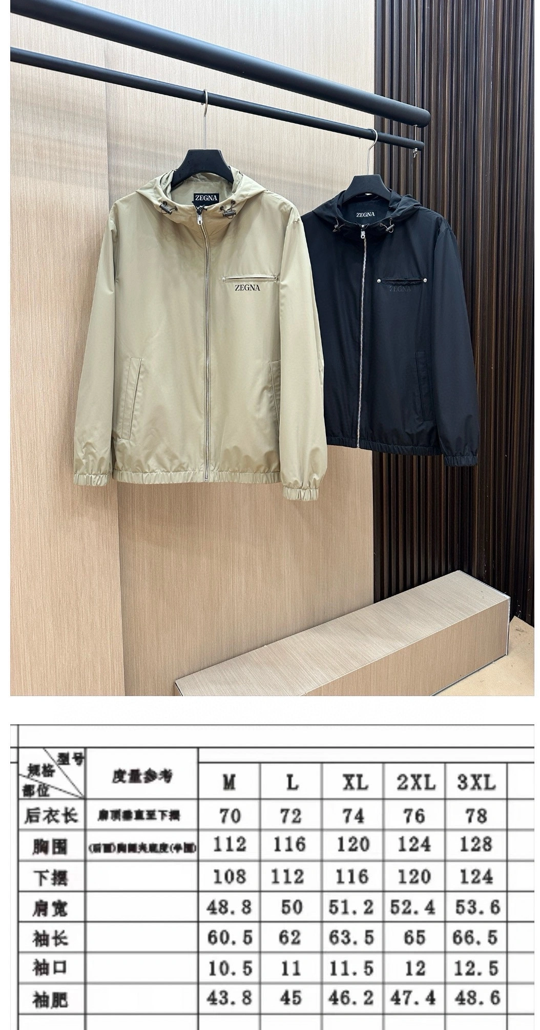 Picture [10]-P730 Zegna Zegna 2025 early spring listing 狠货 Italian imported fabrics fashion jacket windbreaker coat European upper body more casual generous counter original hardware luxury high-end customized accessories new! Luxurious branded logo embellished design of the highest quality on the market, original materials, and the ultimate in luxury! Soft and comfortable on the body explosion handsome! Suitable for any scene! Size: M-XXXL (178 140 pounds L maximum wear 190 pounds)-high-fashion bags