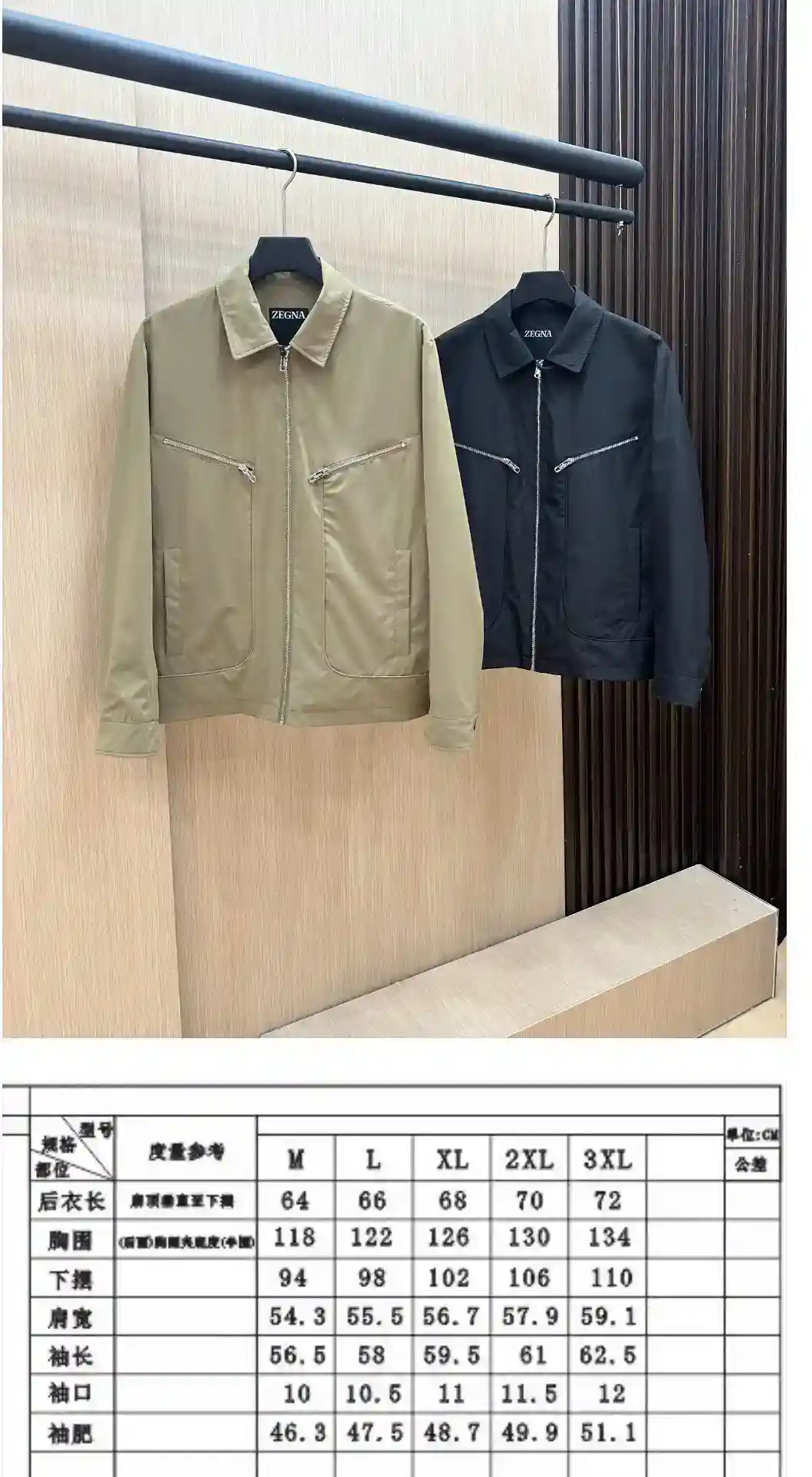 Picture [10]-P730 Zegna Zegna 2025 early spring listing 狠货 Italian imported fabrics fashion jacket windbreaker coat European upper body more casual generous counter original hardware luxury high-end customized accessories new! Luxurious branded logo embellished design of the highest quality on the market, original materials, and the ultimate in luxury! Soft and comfortable on the body explosion handsome! Suitable for any scene! Size: M-XXXL (178 140 pounds L maximum wear 190 pounds)-high-fashion bags